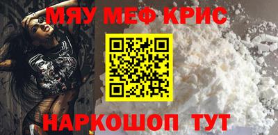 Альфа ПВП Свободный