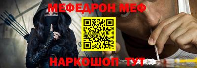 Альфа ПВП Свободный