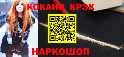 Альфа ПВП Свободный