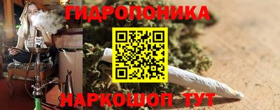 Альфа ПВП Свободный