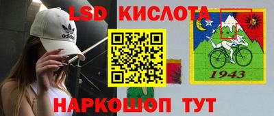 Альфа ПВП Свободный