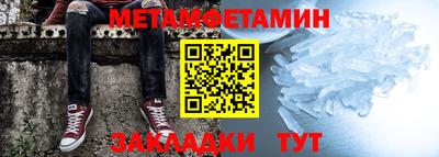 Альфа ПВП Свободный