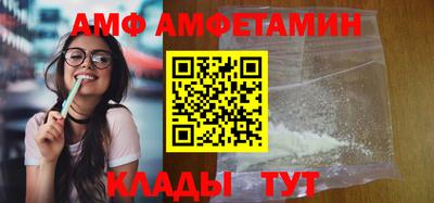 мет Севастополь