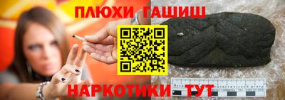 Альфа ПВП Свободный