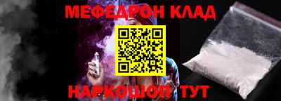 Альфа ПВП Свободный